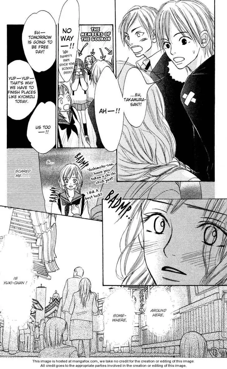 Crazy for You (Shoujo) Chapter 11 9